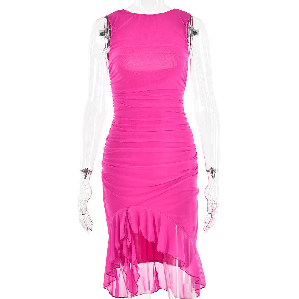 Slim Sleeveless Party Dress