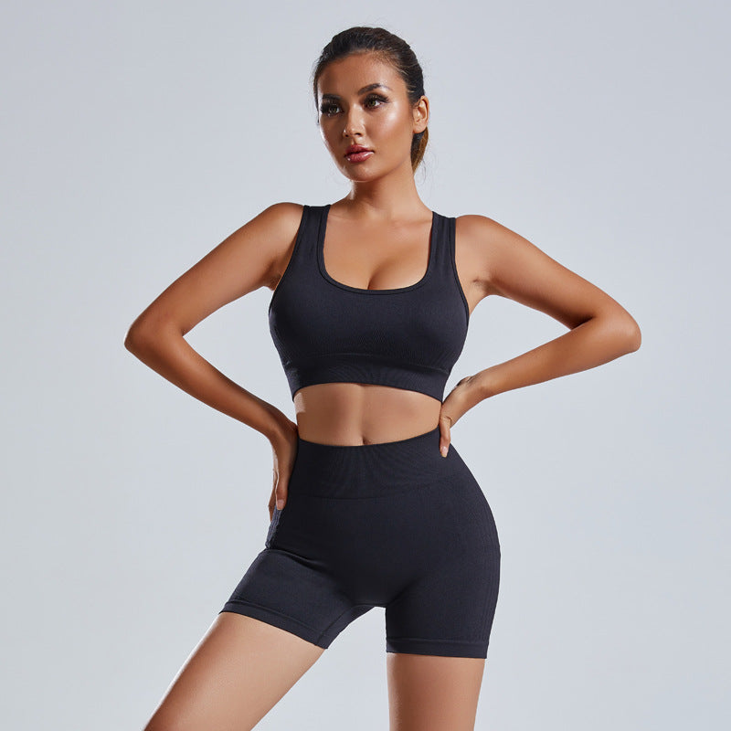 Women’s 2-Piece Yoga Set